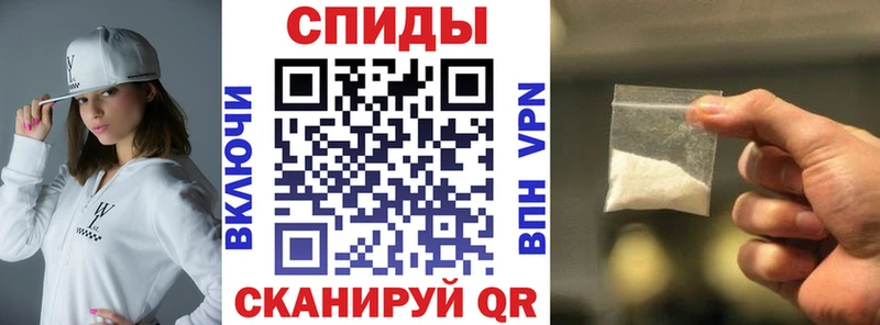 где купить наркотик Калач Амфетамин Premium