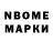 МЕТАДОН methadone RXB33