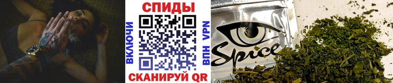 Бутират BDO 33%  где купить наркоту  Калач 