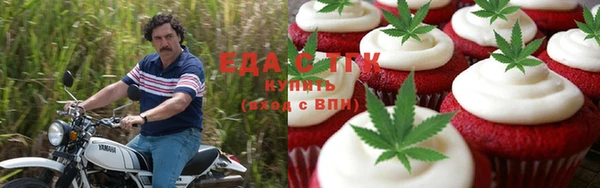 кокс Новозыбков