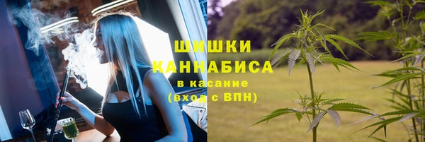 бутират Абаза