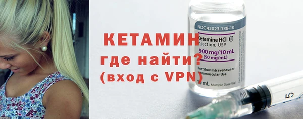бутират Абаза
