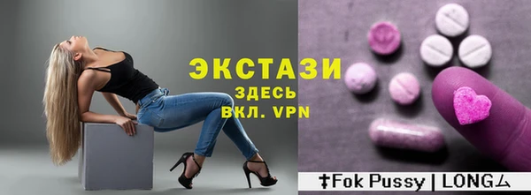 кокс Новозыбков