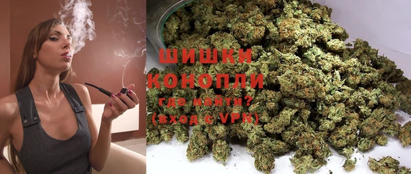 бутират Абаза