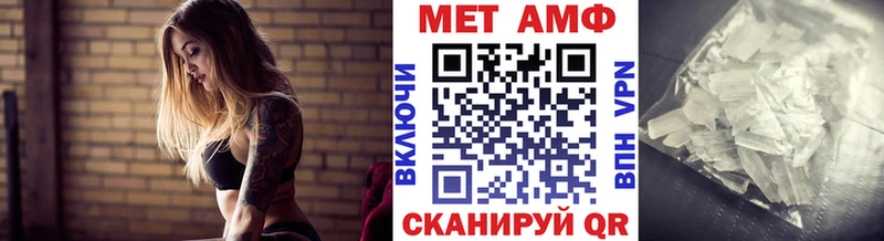 маркетплейс клад  закладки  блэк спрут как войти  Калач  Первитин витя 